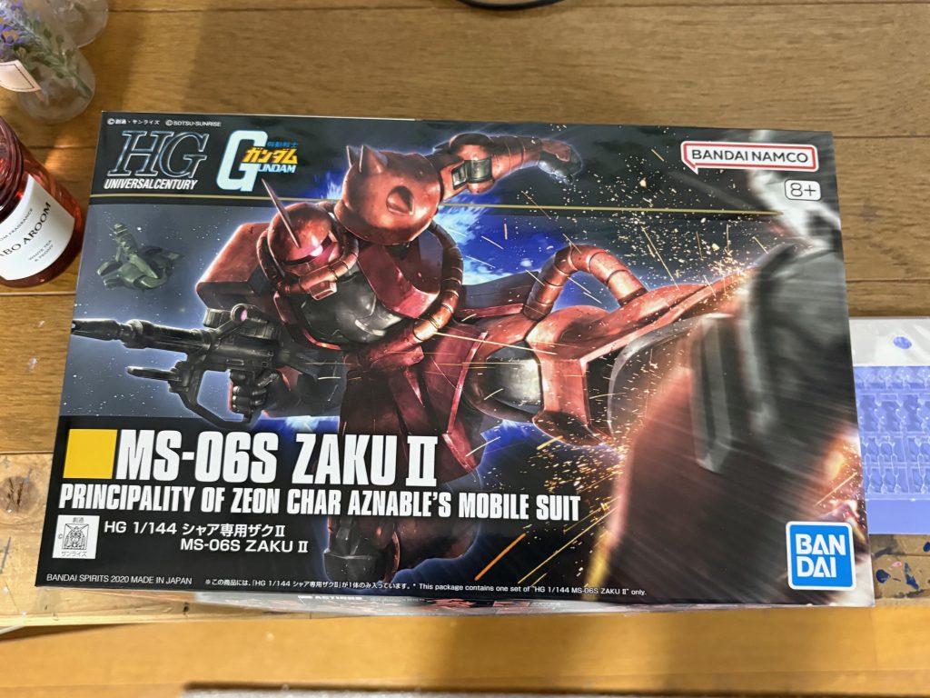 作品名：本日の戦利品。<p>Amazonからリバイブ版シャアザクとHアイズが届いた。 さて、どう料理するかな？</p>

