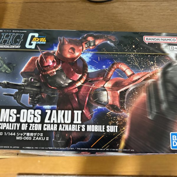 本日の戦利品。