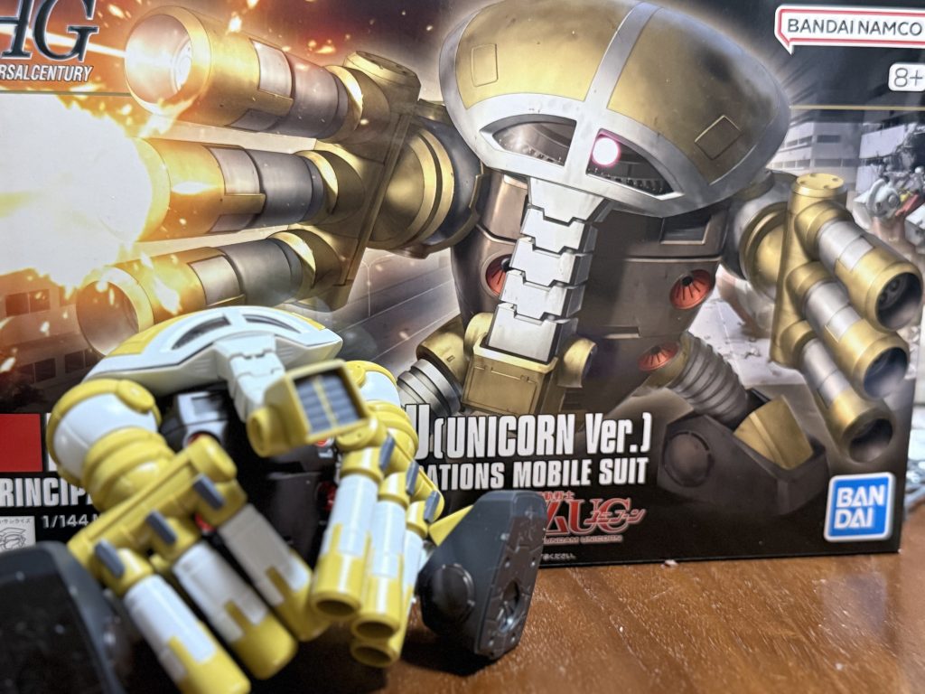 ジュアッグを作ったよー！【桃栗にに】