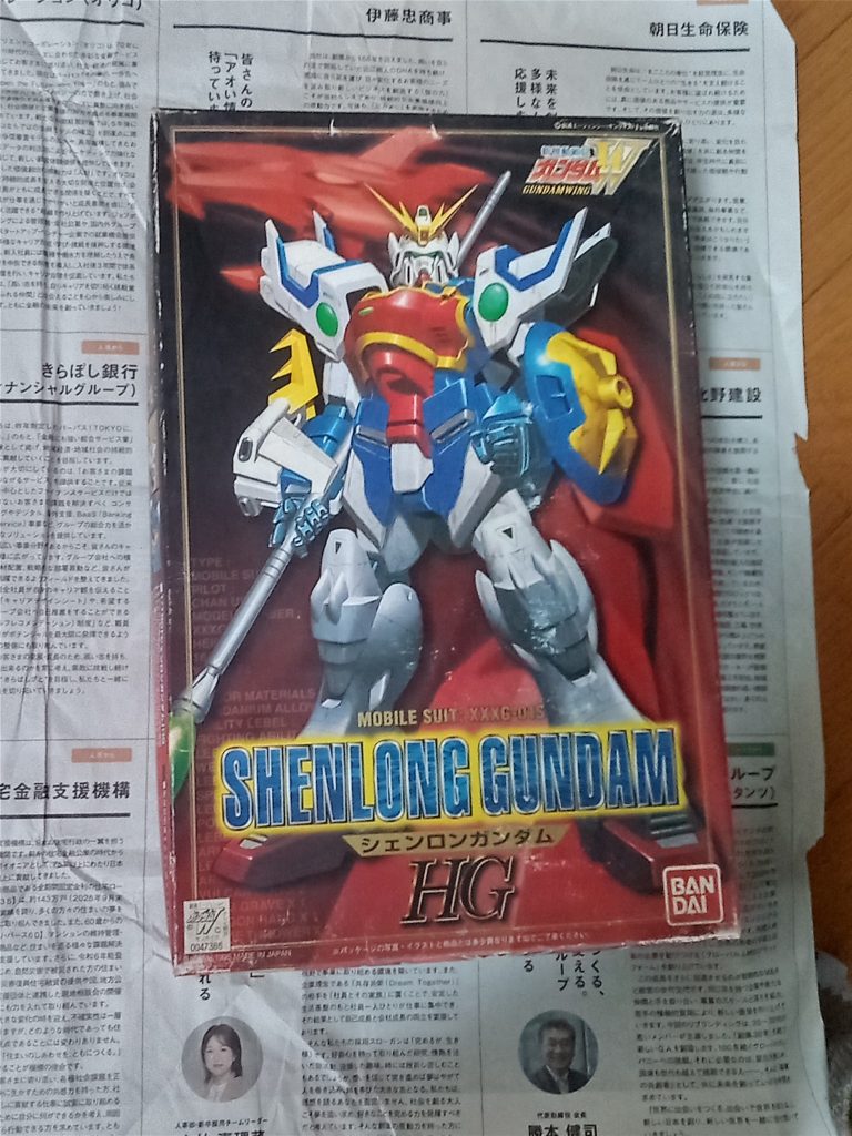 これってレアキット？