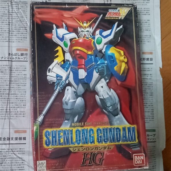 これってレアキット？