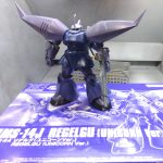 袖つきリゲルグをそのまま作ろうと思っていたのですが、ユニコーン登場リゲルグはわり[…]