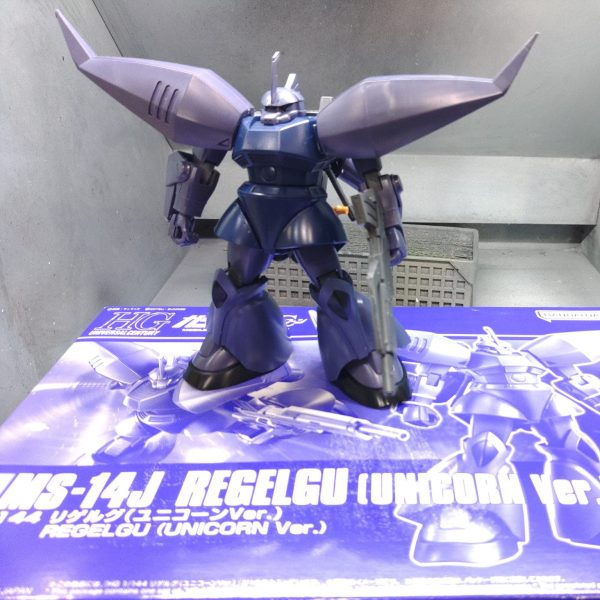 袖つきリゲルグ入手できました