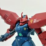 リゲルグ　イリア・パゾムカスタム