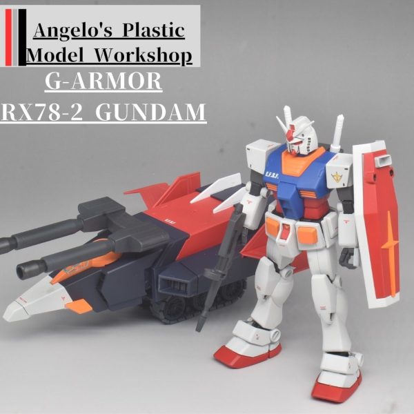 G-アーマー　ガンダム