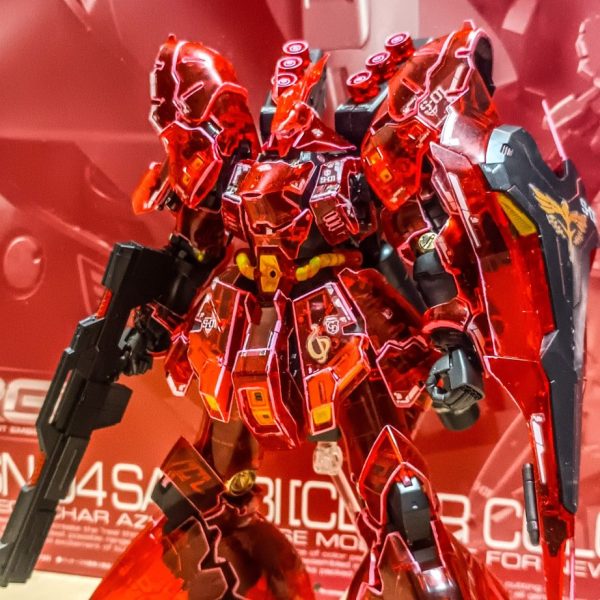 サザビークリアカラー覚醒