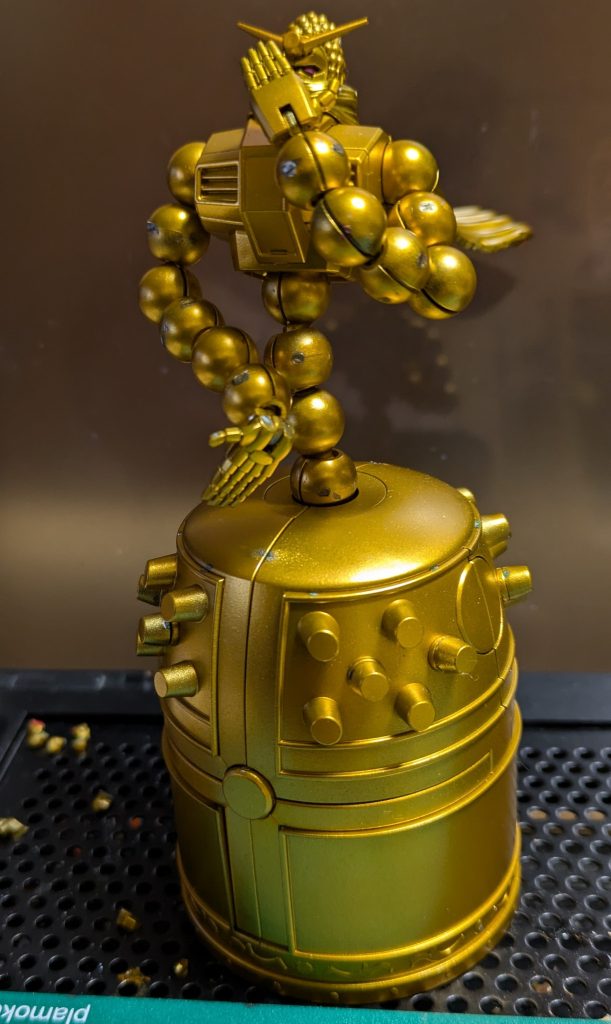 マンダラガンダムハイパーモード