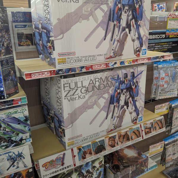 MGフルアーマーZZゲット🙋
