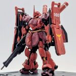 シャア専用ギラ・ドーガ(メガビームライフル試験機)ver.アーティファクト