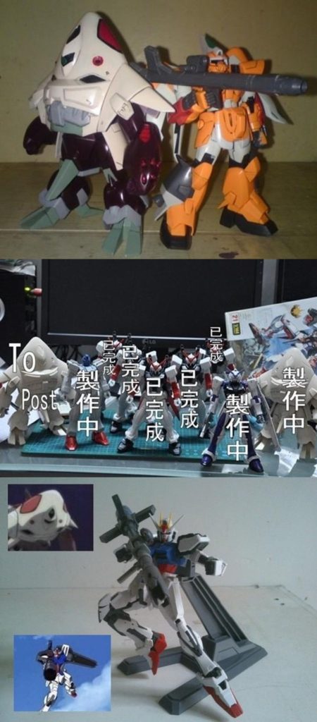 SC•モビルグーン–2枚目/制作者：risuisei