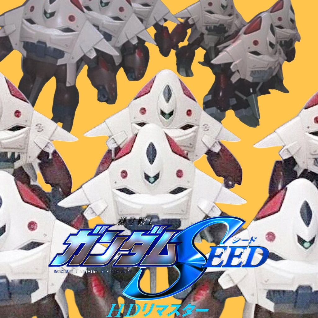 SC•モビルグーン