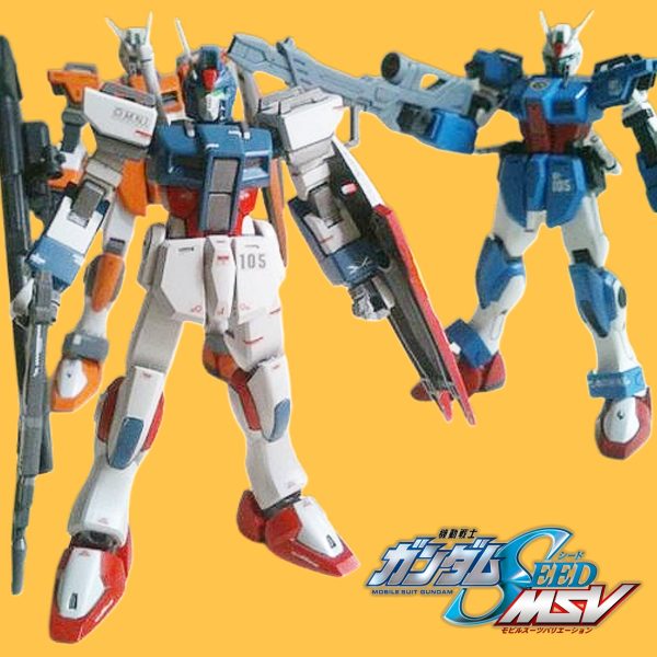 SC•エドワード用•ストライカダガー