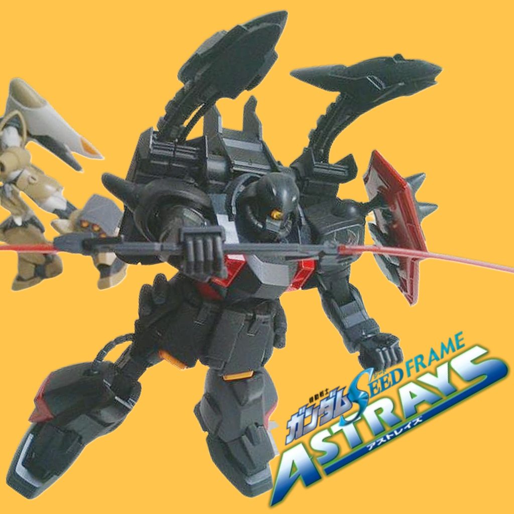 HG•死専用•ケルベロスザク