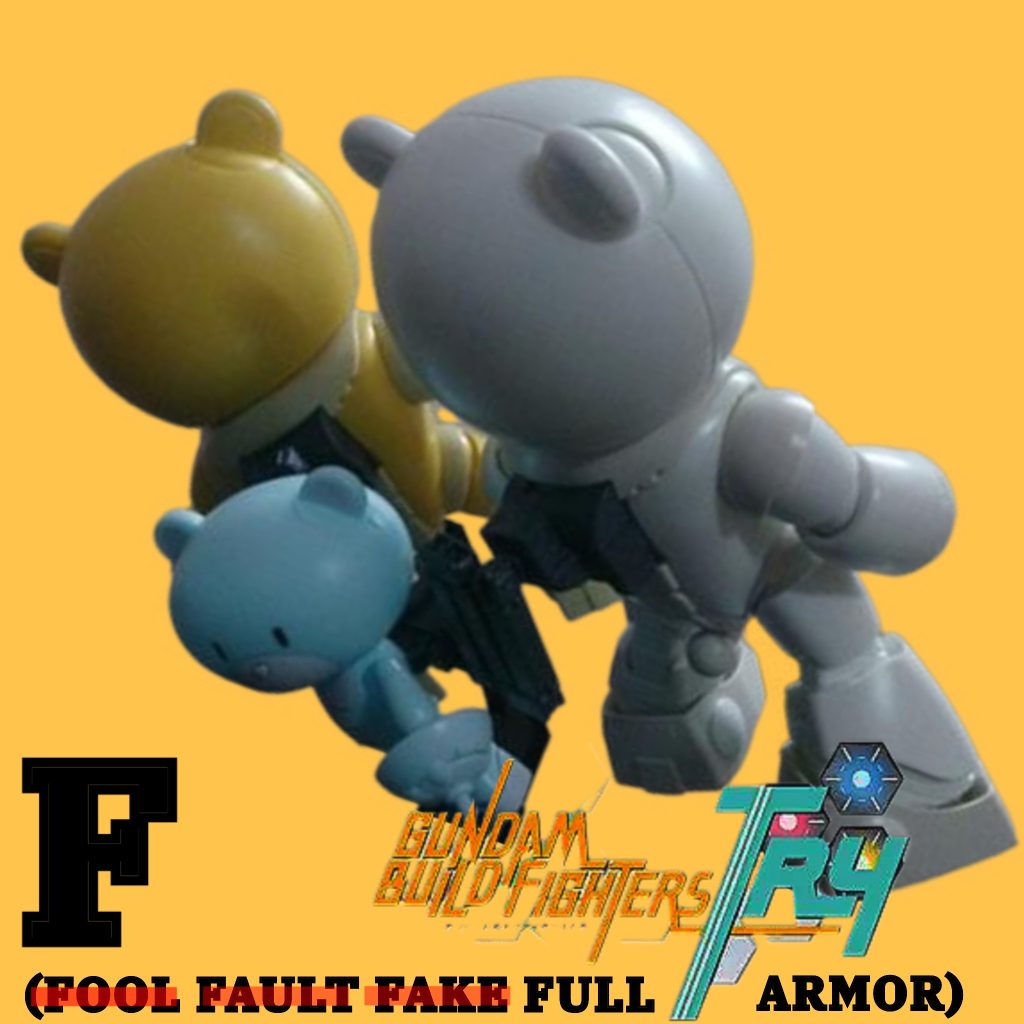 HG•プチッガイ@ベアッガイF/III