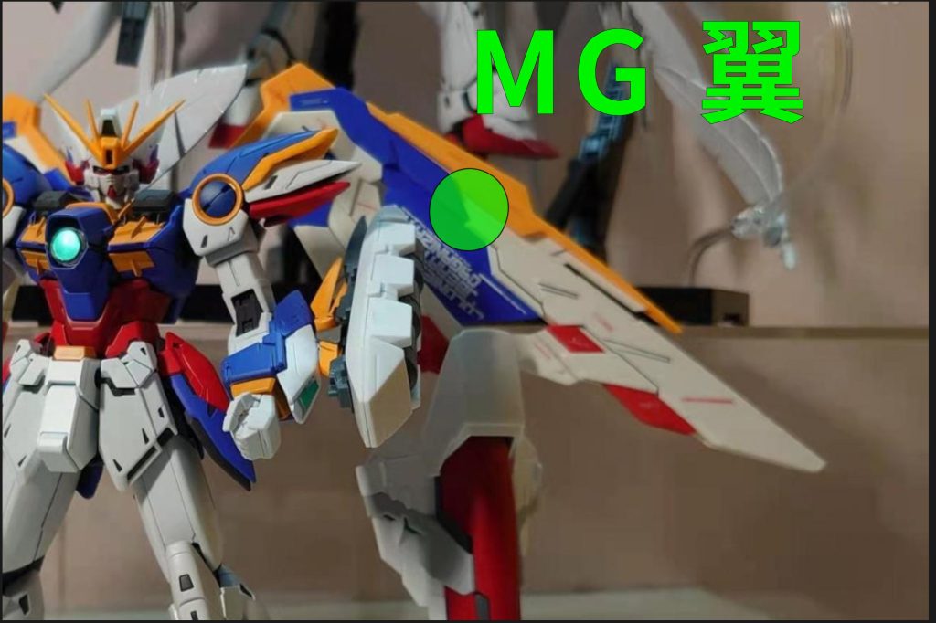 MG•ウイングガンダムEW(アーリーカラー•KA)–6枚目/制作者：risuisei
