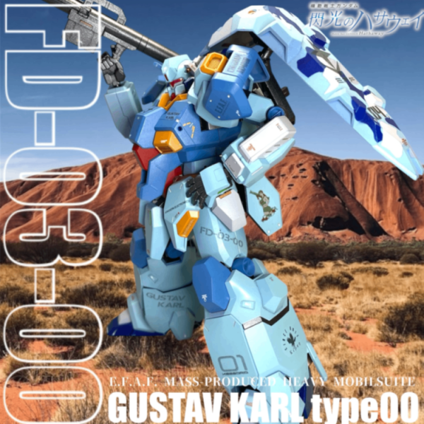 FD-03-00 GUSTAV KARL type00