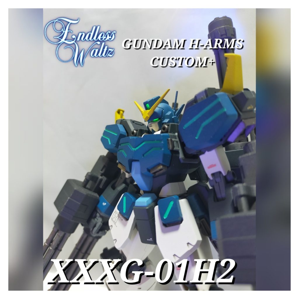 MG 1/100 ガンダムヘビーアームズカスタム+（プラス）EW