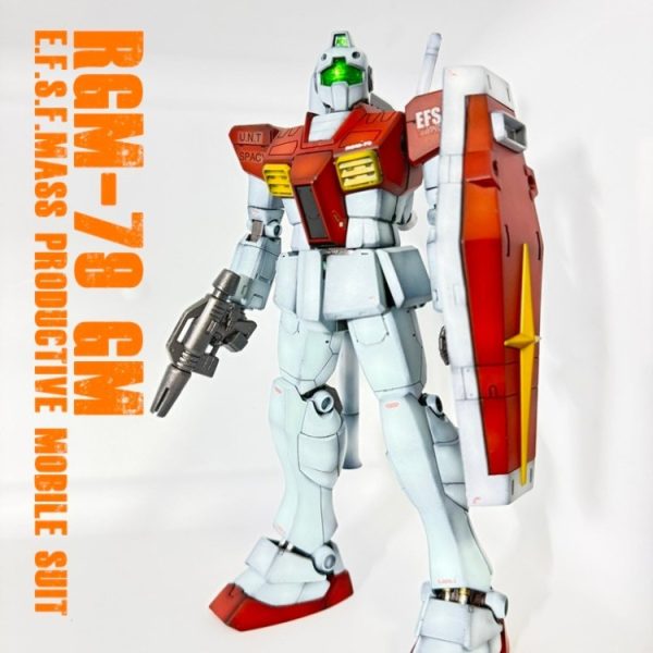 MG RGM-79 ジム
