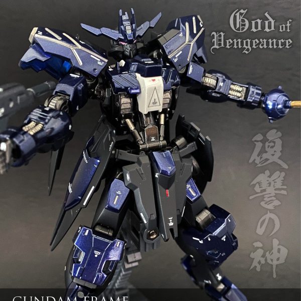 HGIBO ガンダムヴィダール改