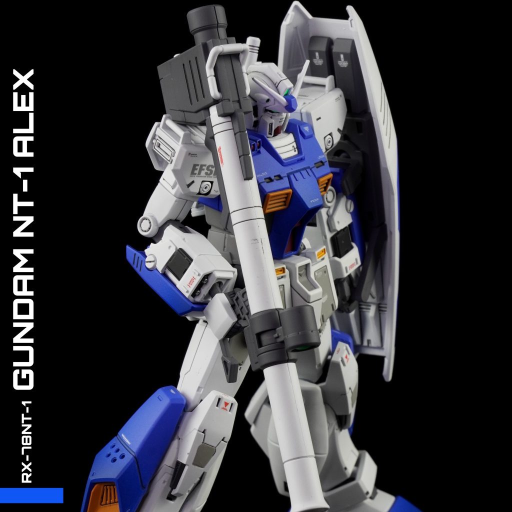 HG　ガンダムNT-1【ALEX】