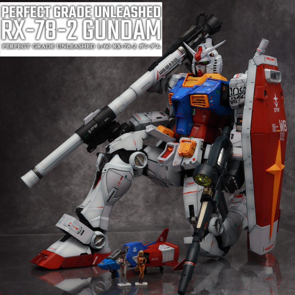 1/60 PERFECT GRADE UNLEASHED RX-78-2 ガンダム
