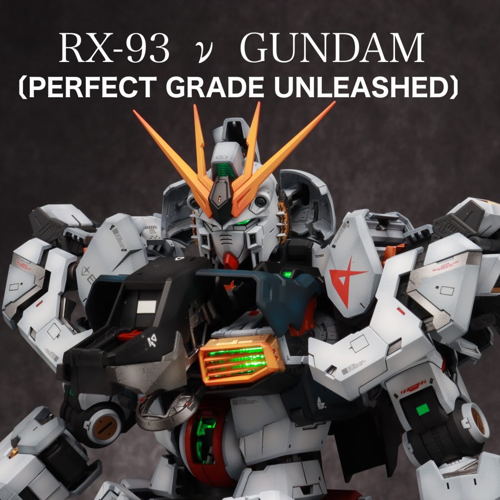 1/60 PERFECT GRADE UNLEASHED RX-93 νガンダム #2