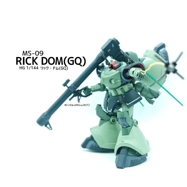 HG リック・ドム(GQ)