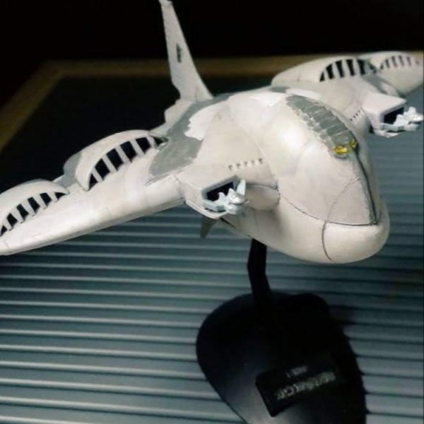ガウ攻撃空母