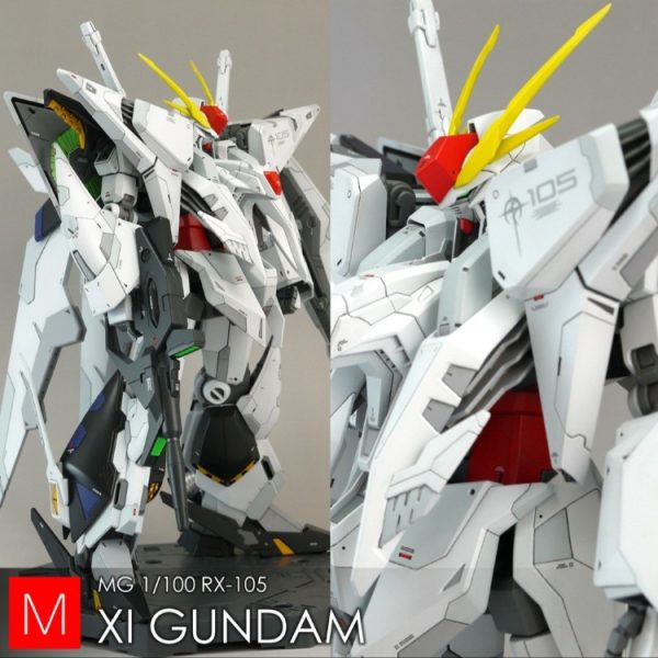 HGUC クスィーガンダム/Ξガンダム