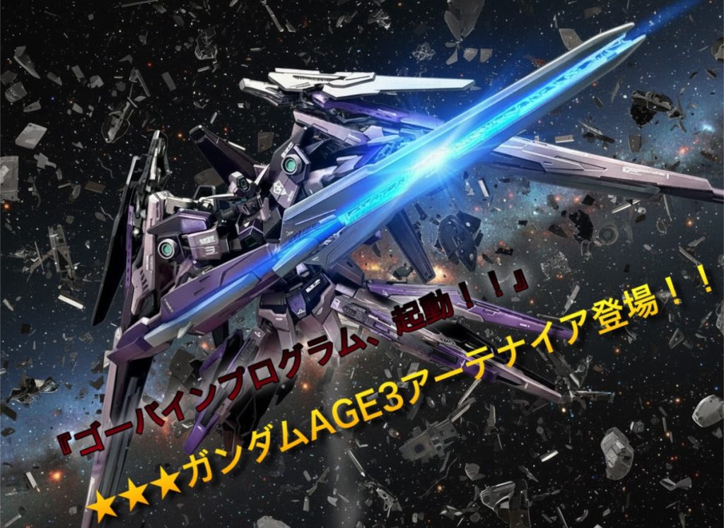 以上！今回使ったパーツには、Bad Rabbit Factoryさんの 3Dプリンター製品も複数使用しました！また、今回の作品X（旧Twitter）コンペ、ISPWC2026に参加中です！&nbsp;今年は全然投稿できてないので、完成してるものも上げていきたいですね〜それではノシ