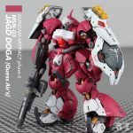 ガンダムアーティファクト第6弾 ヤクト・ドーガ/クェス専用機｜SATさん