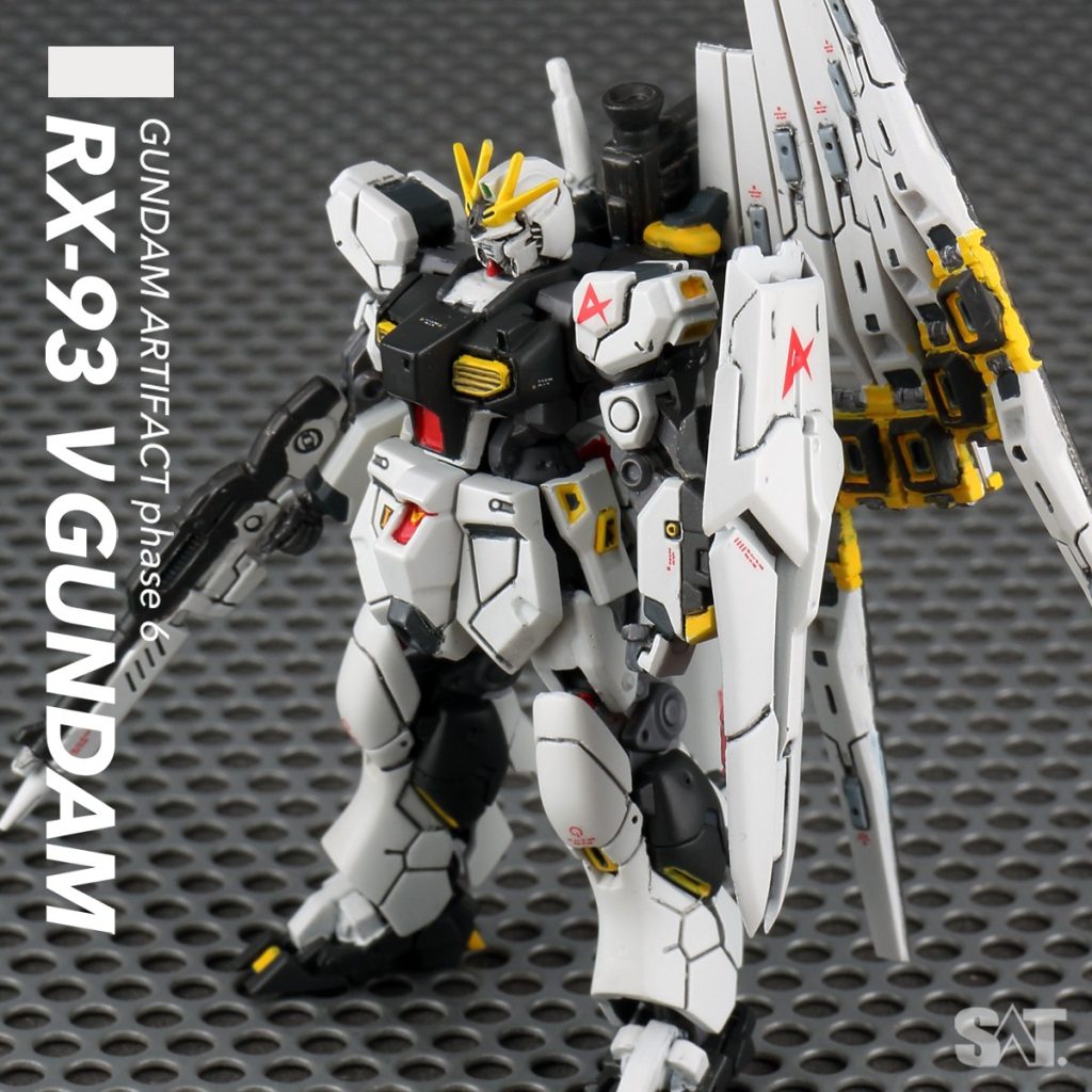 ガンダムアーティファクト第6弾　νガンダム/NU GUNDAM