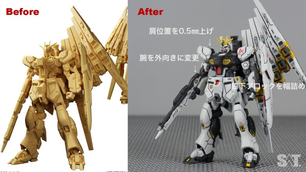 ガンダムアーティファクト第6弾　νガンダム/NU GUNDAM–9枚目/制作者：SAT