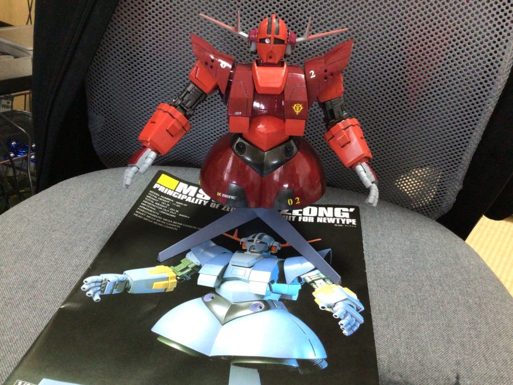 シャア専用ジオング