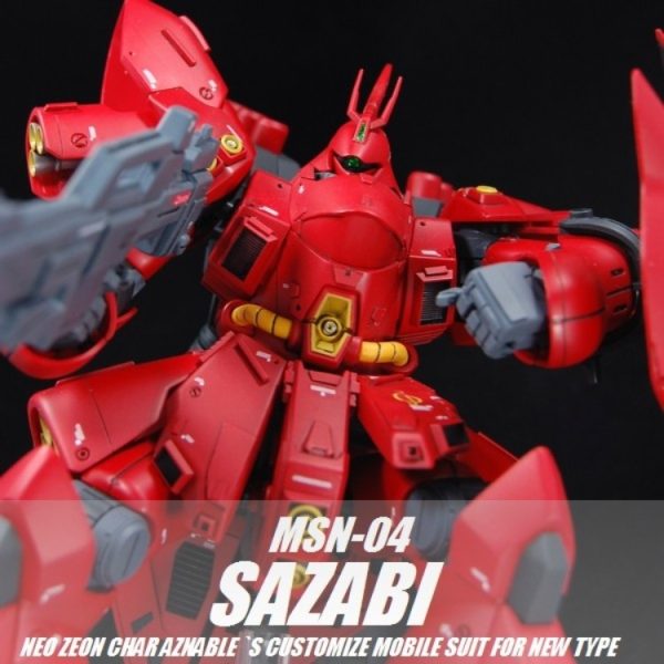 HGUC サザビー