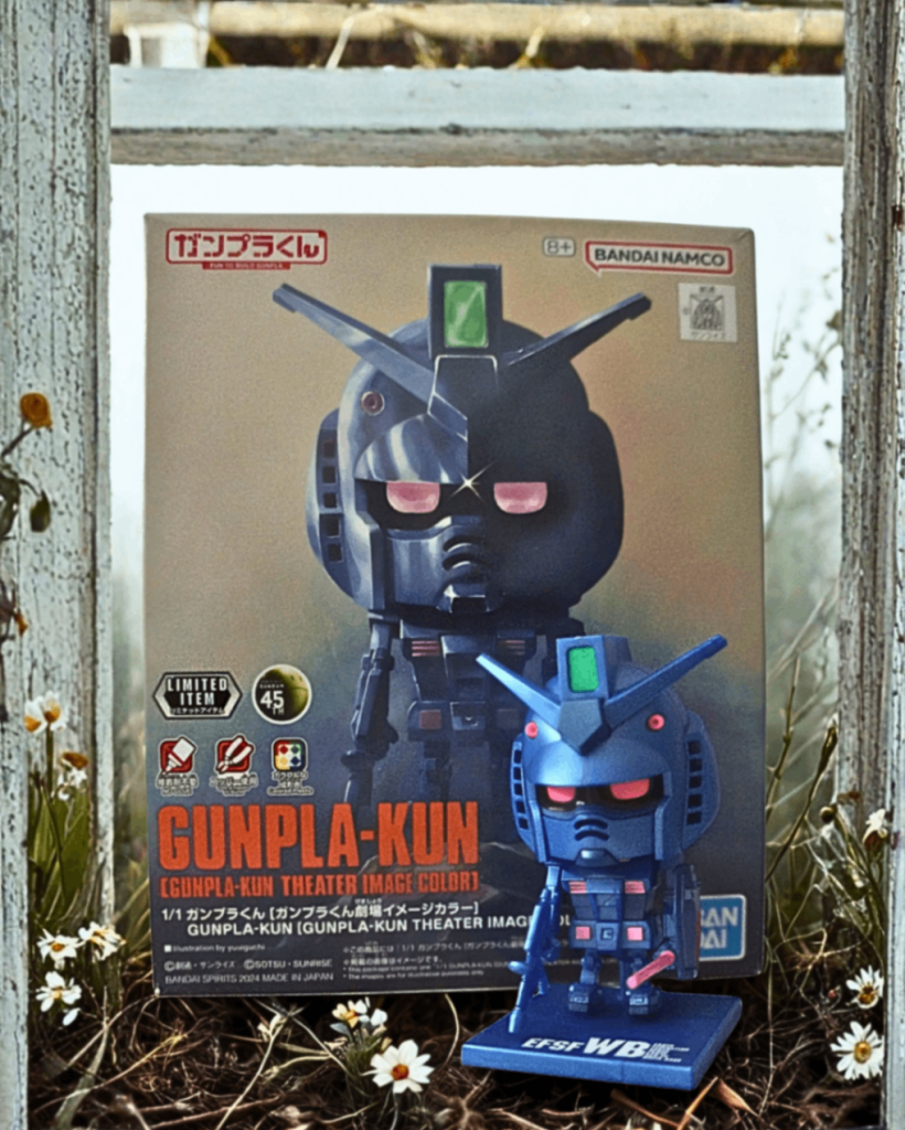 ガンプラくん 劇場イメージカラー GUNPLA-KUN Theater Image Color by Pandaddy&Co.–9枚目/制作者：Pandaddy