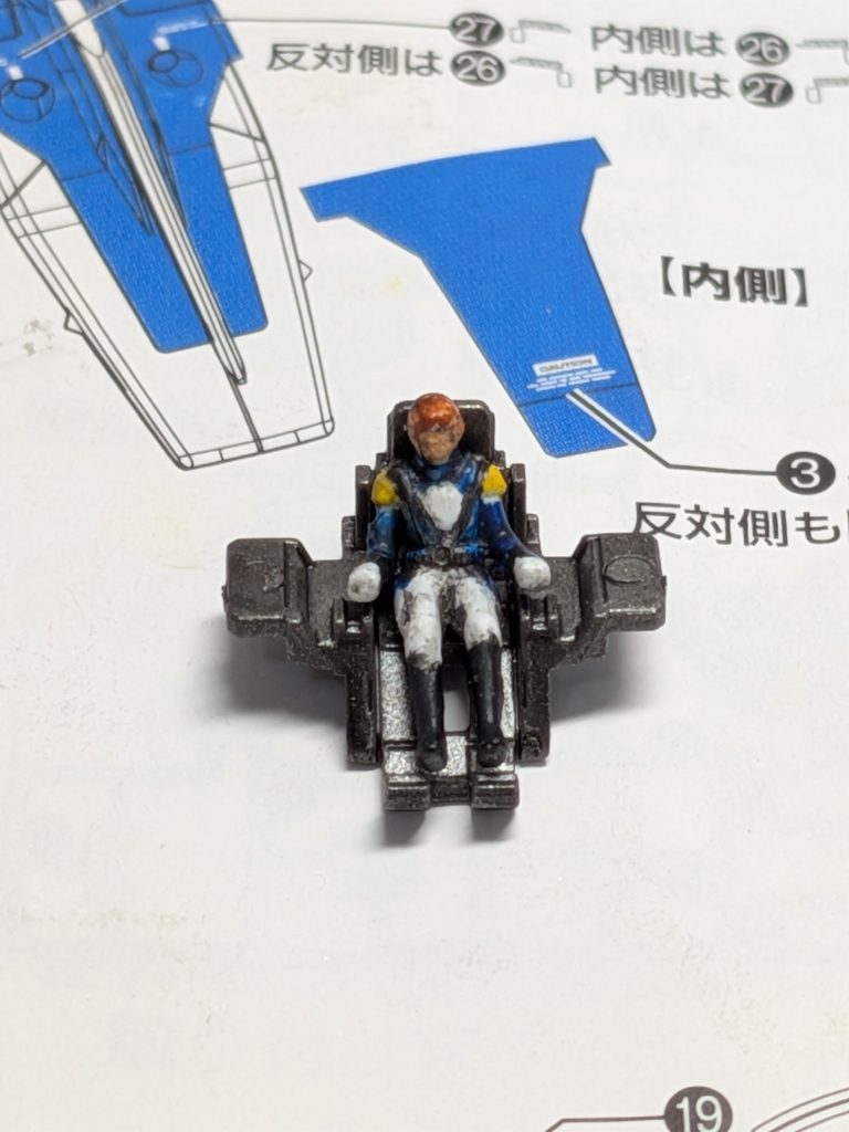 コクピット内のトレーズ閣下