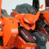 鉄錆団喫煙所(旧珍獣みゃー)