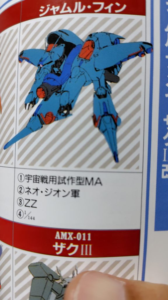 作品名：
