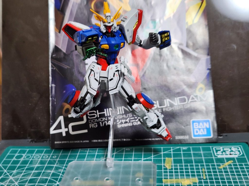 シャイニングガンダム