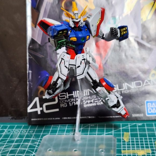 シャイニングガンダム
