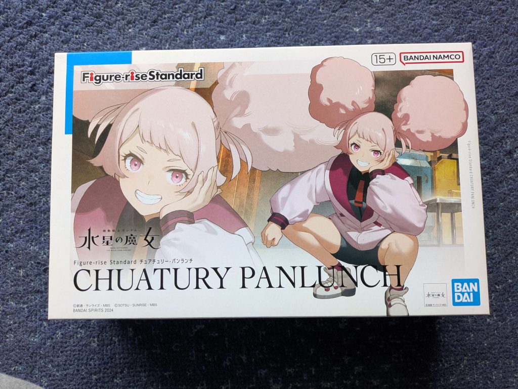 作品名：ありがとおぉ～っ！<p>千葉の友人が安価で売っているので要る？と、LINEで聞いてきたのでお願いしたらチュチュパイセンを買っといてくれた。ついでにツールウォッシュもまだ手に入ると云うので1リットルお願いした。（後日そのお店に行ったら、薄め液系全 [&hellip;]</p>
