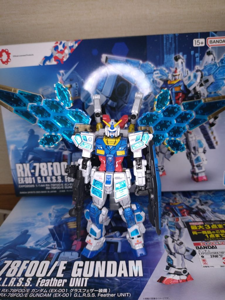 去年作成した万博ガンダム–3枚目/制作者：hirumae