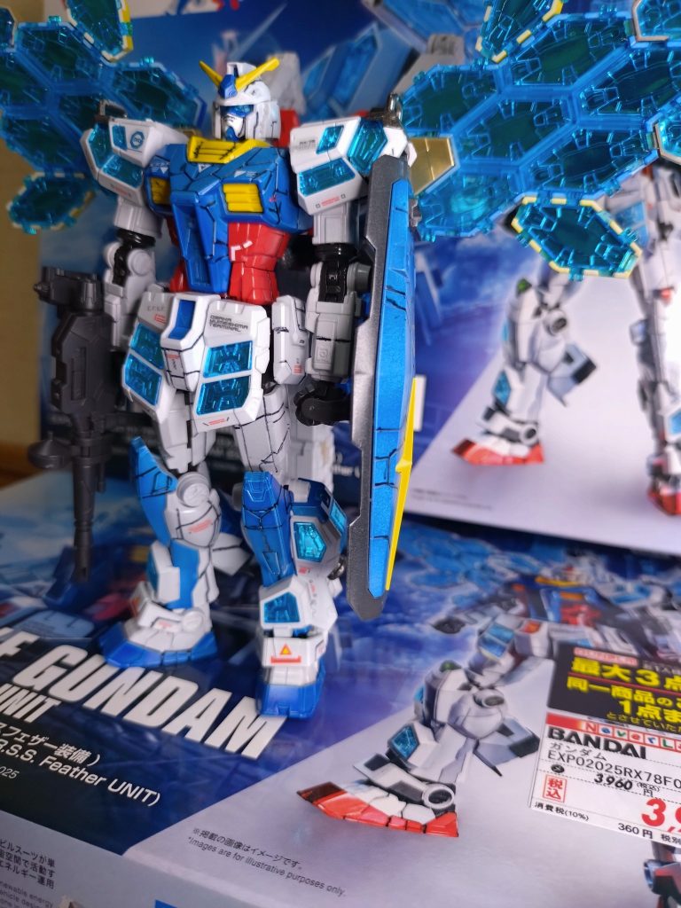 去年作成した万博ガンダム–4枚目/制作者：hirumae