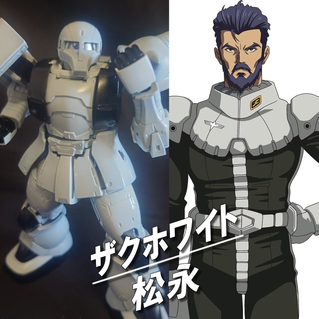 機動戦隊 ザクレンジャー–5枚目/制作者：おとぼけ
