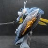 星の白金