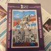 ギャラクシーキャノン