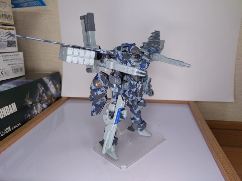 横