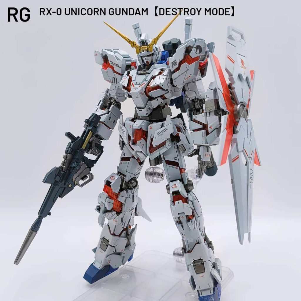 RG  RX-0 ユニコーンガンダム