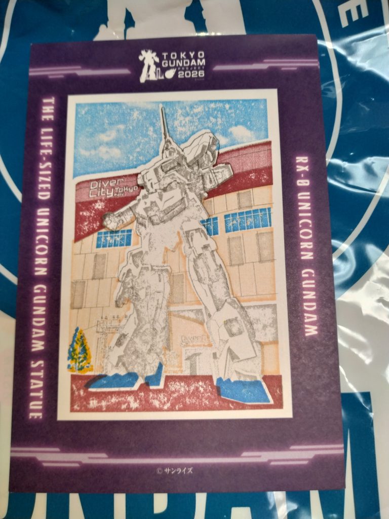 作品名：ユニコーンゴールドコーティング欲しかった<p>ガンダムベース東京に行って来ました。勿論スタンプラリーも参加しましたがダメでした(gundam-kao9)</p>
